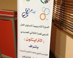 2013 Tripoli OS - ITU Community Coaches Course