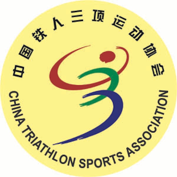 China Triathlon Sports Association (CTSA) logo