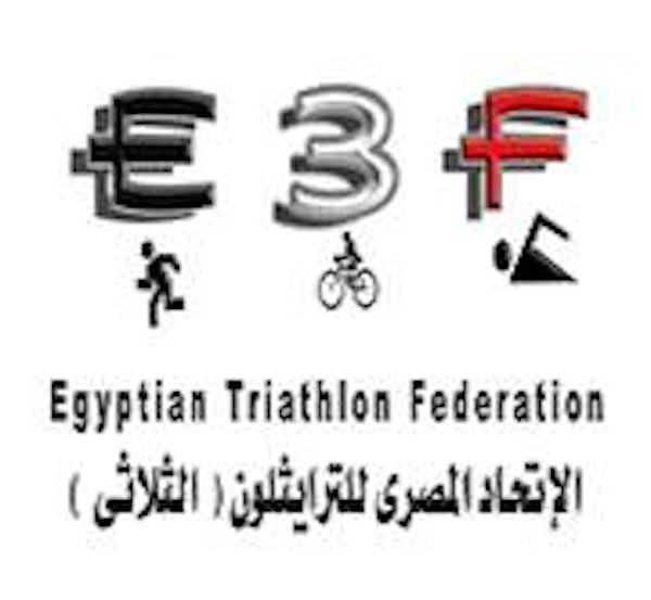 Egyptian Triathlon Federation logo