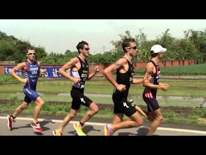 2014 ITU Chengdu World Cup Men