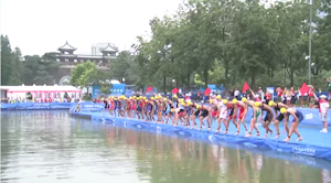 2014 Nanjing Youth Olympic Games - Men