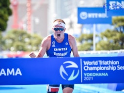 World Triathlon Media / Janos Schmidt
