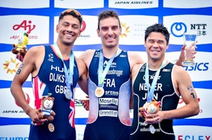 2024 World Triathlon Cup Miyazaki