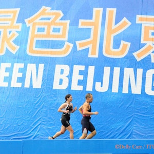 2011 Dextro Energy Triathlon - ITU World Championship Grand Final Beijing - Age Group