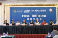 © 2015 ITU Chengdu Press Conference